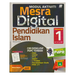 Modul Mesra Digital Pendidikan Islam Tingkatan 1